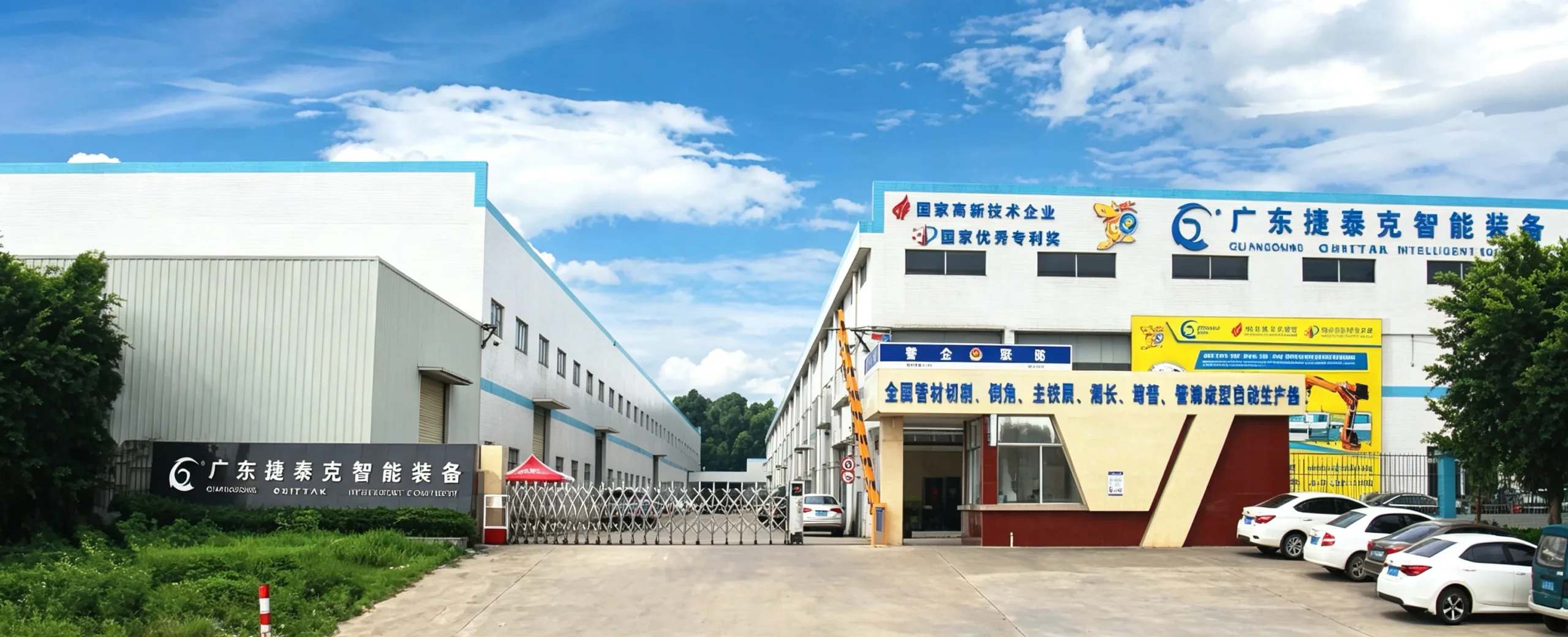 Chittak fiber laser tube and pipe cutting machine